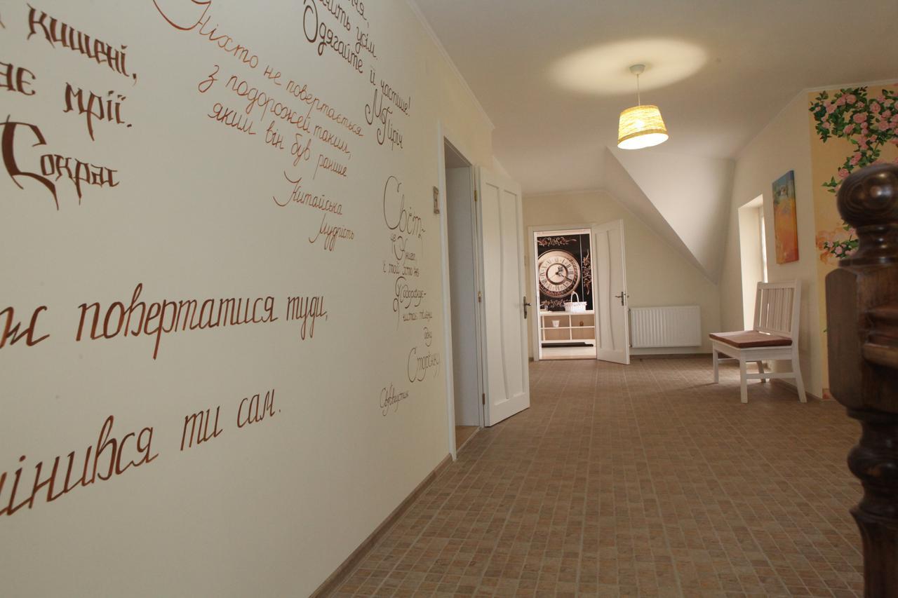 Publo Spa Hotel Vyshkove Εξωτερικό φωτογραφία